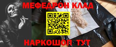 гидропоника Новозыбков