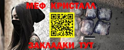 шишки Новодвинск