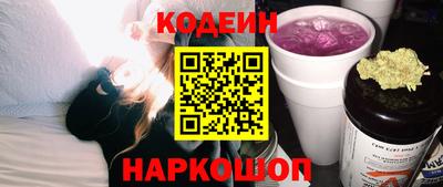 a pvp Новокубанск