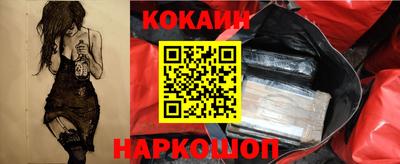 гидропоника Новозыбков