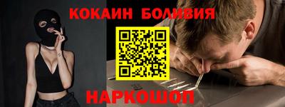 гидропоника Новозыбков