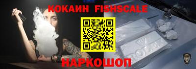гидропоника Новозыбков