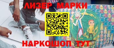 гидропоника Новозыбков