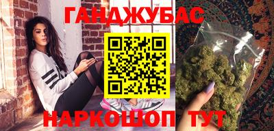 a pvp Новокубанск