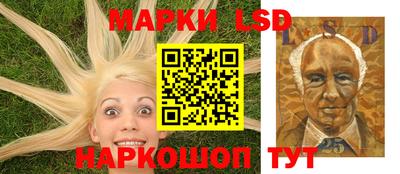 a pvp Новокубанск