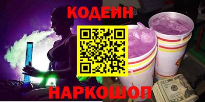a pvp Новокубанск