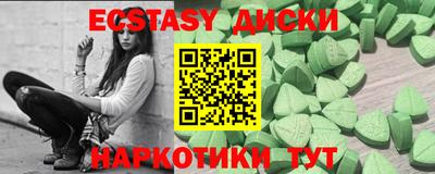a pvp Новокубанск