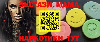 a pvp Новокубанск