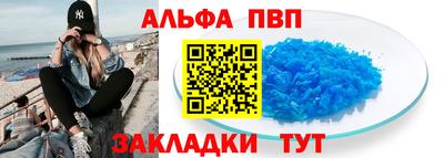 гидропоника Новозыбков