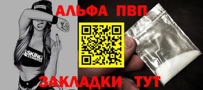 гидропоника Новозыбков