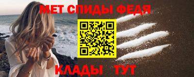 шишки Новодвинск