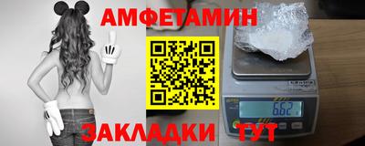 a pvp Новокубанск