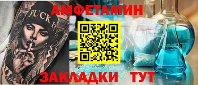 a pvp Новокубанск