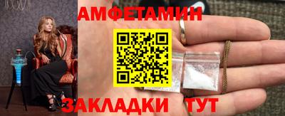 a pvp Новокубанск