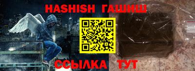 a pvp Новокубанск