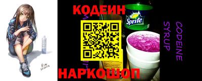 гидропоника Новозыбков