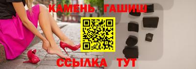 гидропоника Новозыбков