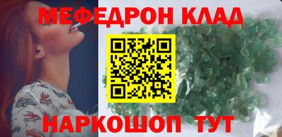 a pvp Новокубанск