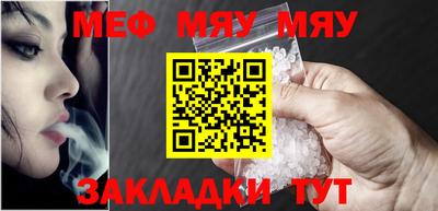 a pvp Новокубанск
