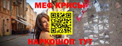 a pvp Новокубанск