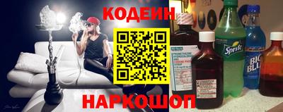 a pvp Новокубанск