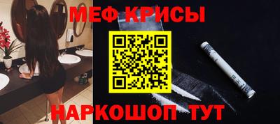 гидропоника Новозыбков