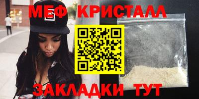 гидропоника Новозыбков